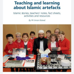 RE Teacher's Handbook: Islamic Artefacts & The Five Pillars of Islam